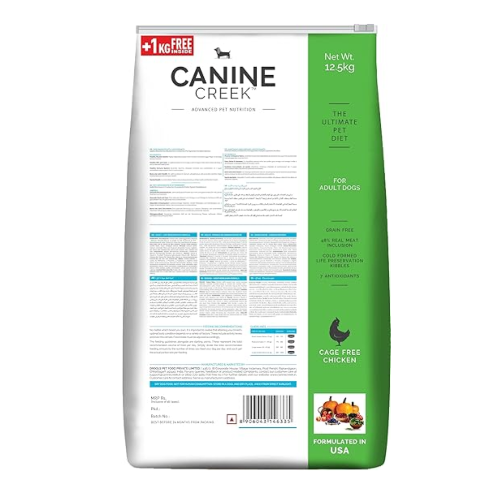 Canine Creek Adult 12.5 Kg Chicken Dry for Dog - Image 2