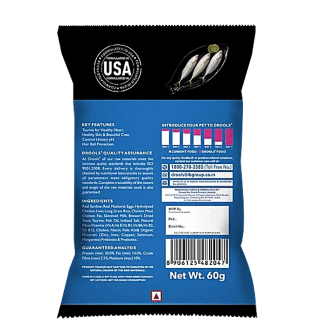 Drools Kitten Ocean Fish, 60 g Multipack - Image 2