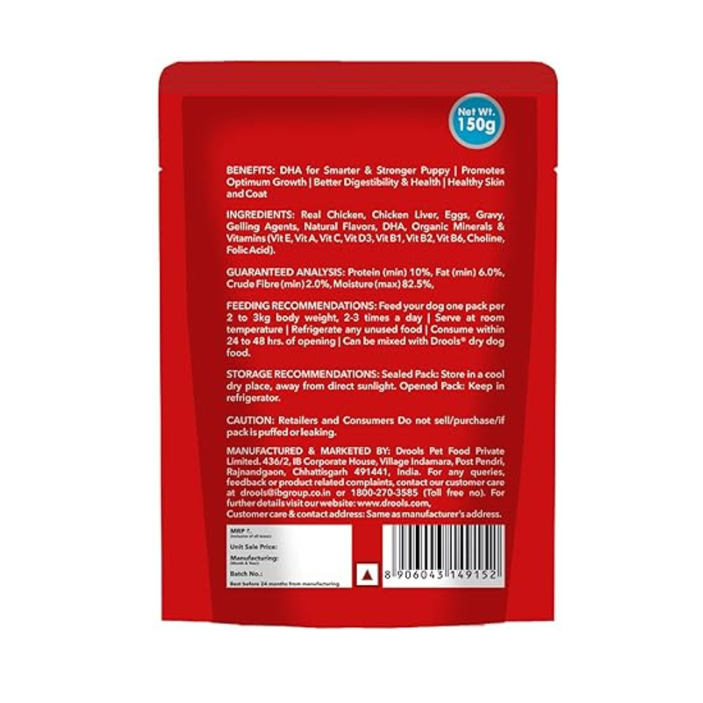 Drools Puppy Wet Dog Food Real Chicken & Chicken Liver Chunks in Gravy 150g (30 Pieces) - Image 4