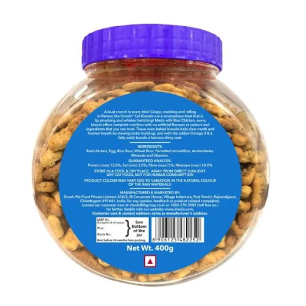 Drools Cat Treat Biscuits Real Chicken Flavor 110g Jar - Image 2