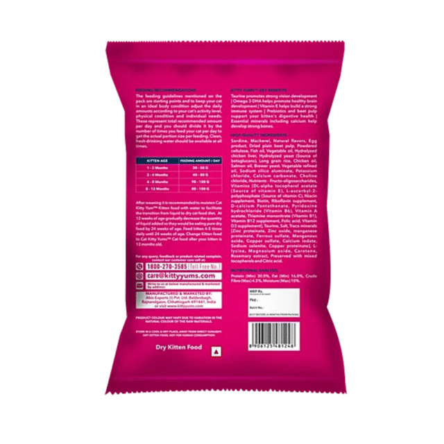 Kitty Yums Kitten Ocean Fish Dry Cat Food - 50g (Pack of 12) - Image 2
