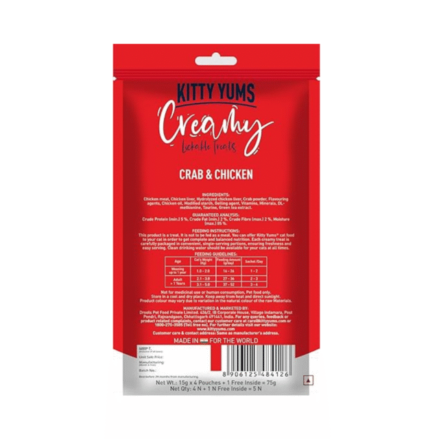Kitty Yums Creamy Lickable Cat Treat,Crab & Chicken Flavour (Pack of 5 Pouches, 375G) for All Life Stages - Image 2