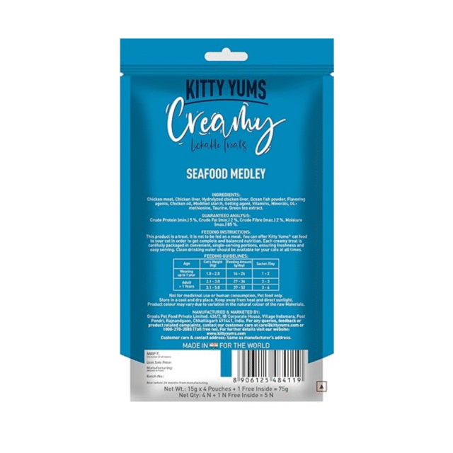 Kitty Yums Creamy Lickable Cat Treat, Seafood Flavour (Pack of 5 Pouches, 375G) for All Life Stages - Image 2