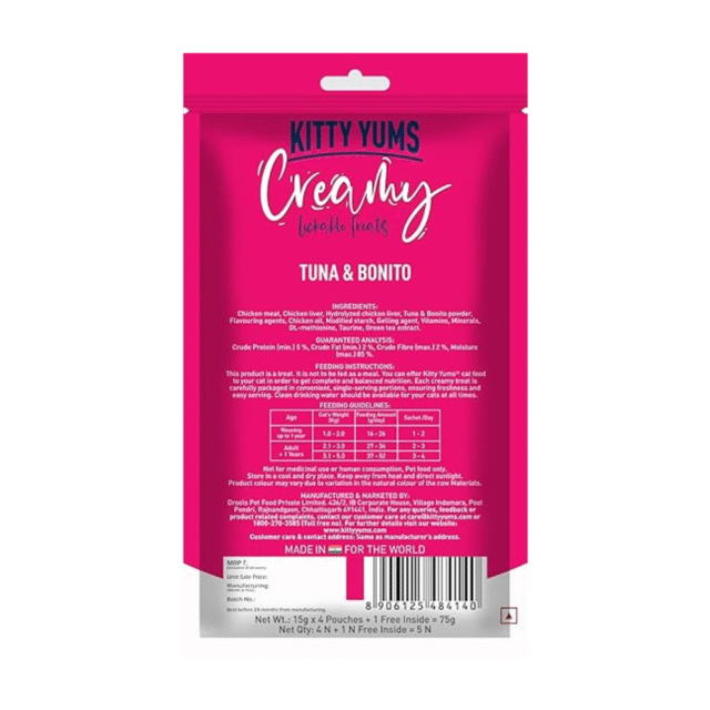 Kitty Yums Creamy Lickable Cat Treat, Tuna & Bonito Flavour (Pack of 5 Pouches, 375G) for All Life Stages - Image 2