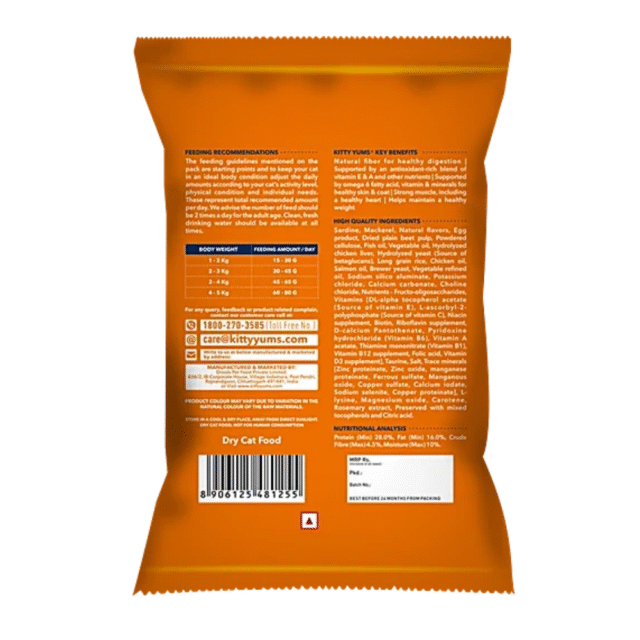 cat adult dry food