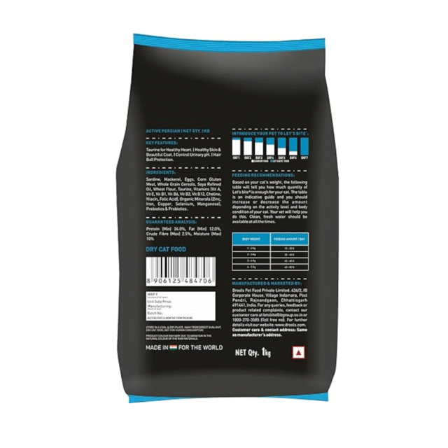 Let's Bite Active Persian Dry Adult Cat Food (1+1)Kg - Image 2