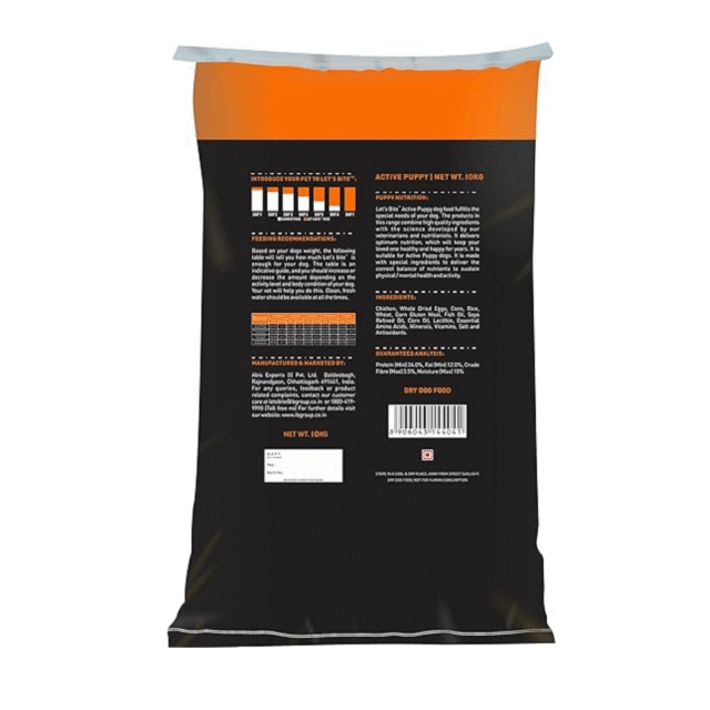 Let's Bite Active Puppy Dry Dog Food, 10kg - Image 2