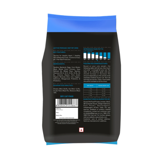 cat dry adult