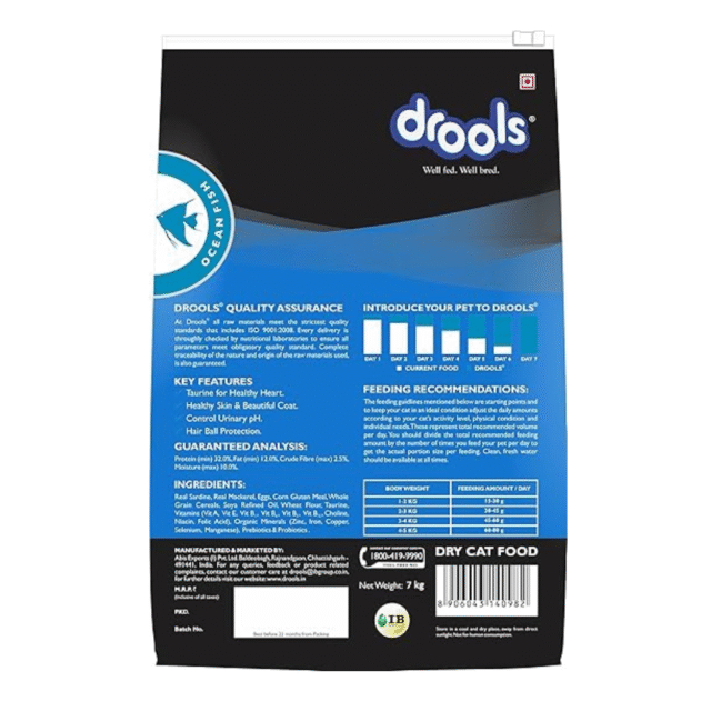 Drools Mackerel Adult Dry Food - for Adult Cat - Image 7