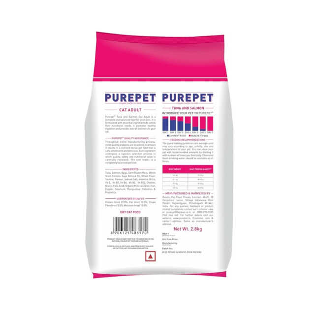 Purepet Adult Dry Cat Food Tuna & Salmon Flavour, 2.8 kg Pack - Image 2