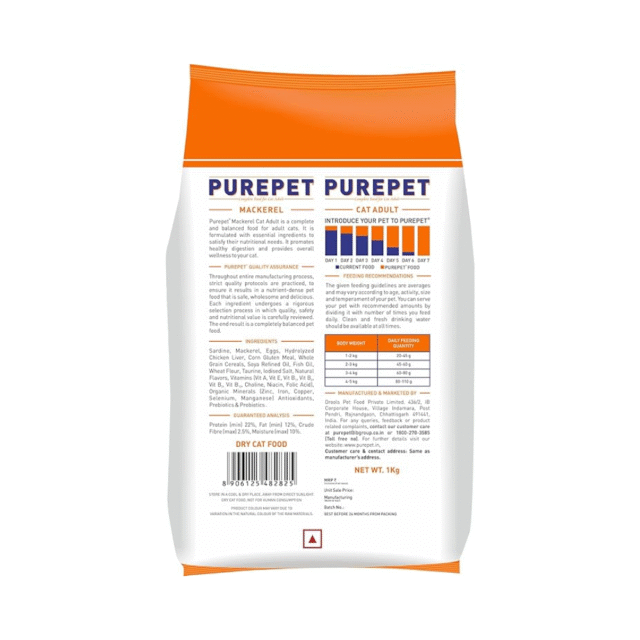 Purepet Adult Dry Cat Food Mackerel Flavour, 1 kg Pack - Image 2