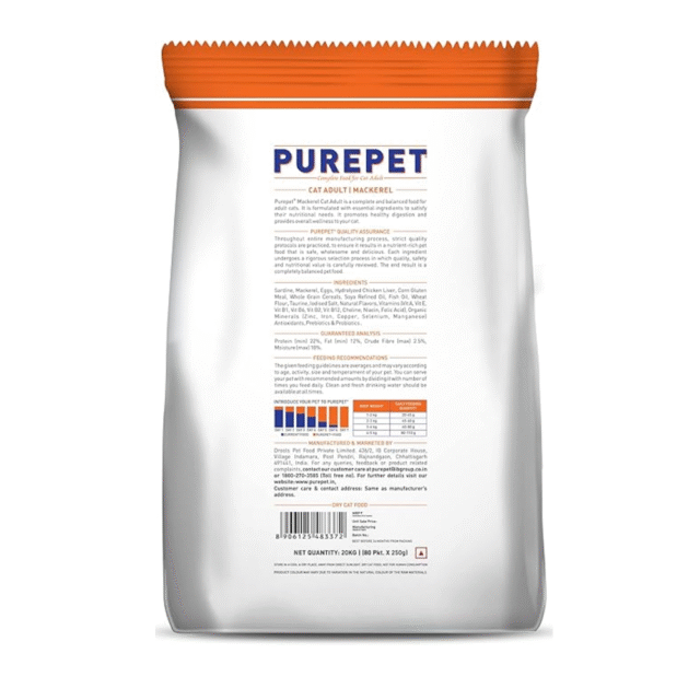 Purepet Adult Dry Cat Food Mackerel Flavour, 20 kg Pack - Image 2