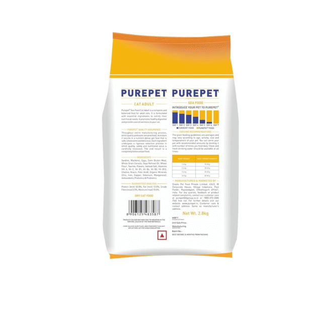 Purepet Adult Dry Cat Food, Sea Food Flavor - 2.8Kg - Image 2
