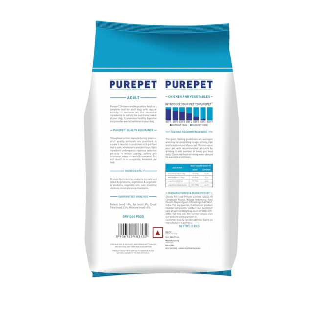 Purepet Adult Dry Dog Food,Chicken and Vegetable Flavor 2.8Kg Pack - Image 2