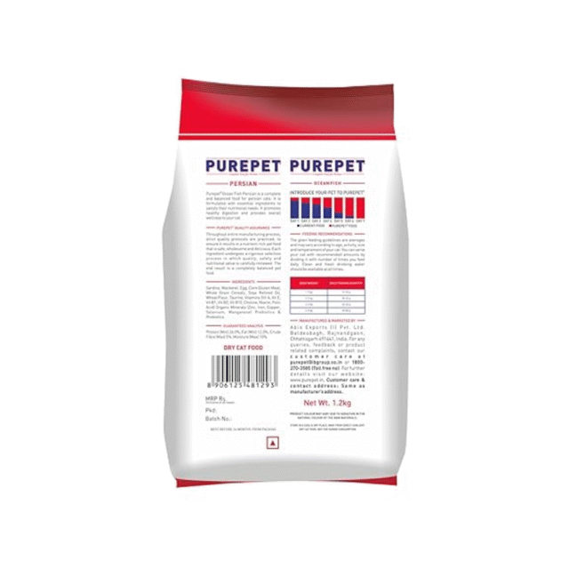 Purepet Persian Ocean Fish Cat Food for Adult, Pellet, 1.2 kg - Image 2