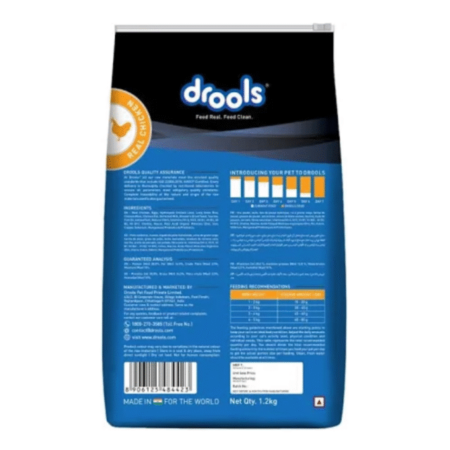 Drools Real Chicken Dry Food - For Cat 1.2Kg - Image 3