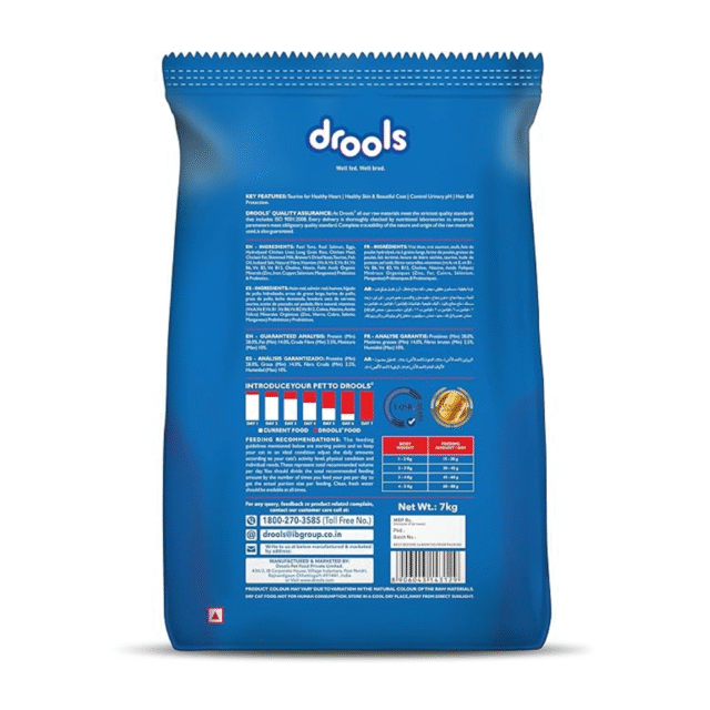 Drools Cat Adult Dry Cat Dry Food Tuna and Salmon Flavour - Image 7