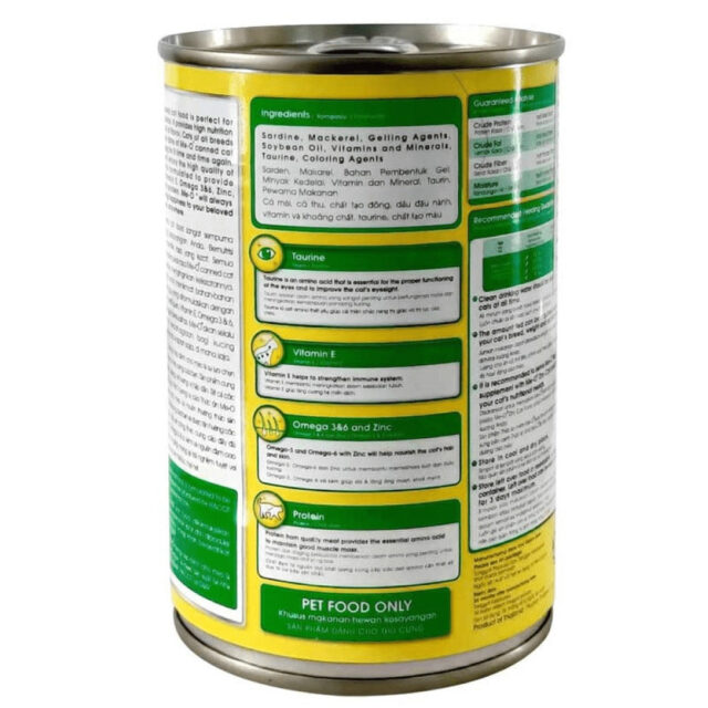 Me-O Sardine in Prawn Jelly Canned Adult Cat Wet Food, 400g - Image 3