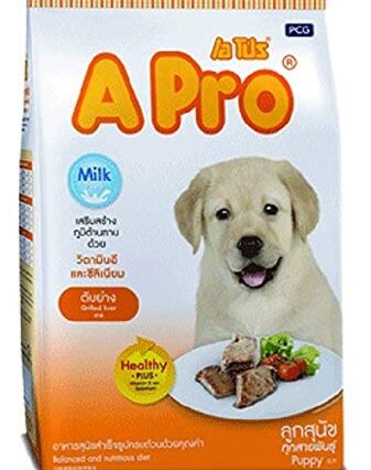 A Pro Puppy Formula Dog Dry Grilled Liver Food, 20 kg