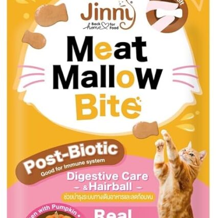 Jinny Cat Treats - Real Chicken, Digestive Care & Hairfall 15g (Pack of 12)