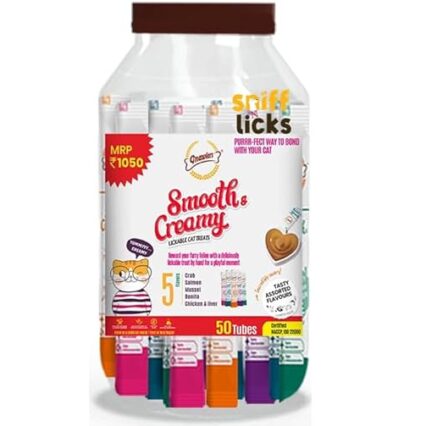 Gnawlers Cat Smoothy Creamy Treat Big Jar - 50 Tubes