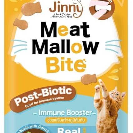 Jinny Cat Treats - Real Chicken, Immune Booster, 15g (Pack of 12)