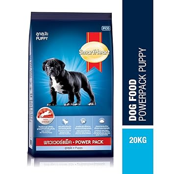 Smart Heart Power Pack Puppy Dry Dog Food
