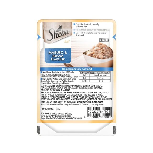 Sheba Rich Premium Adult (1+ Years) Wet Cat Food, Maguro & Bream Flavour, 35 g Pouch - Image 7
