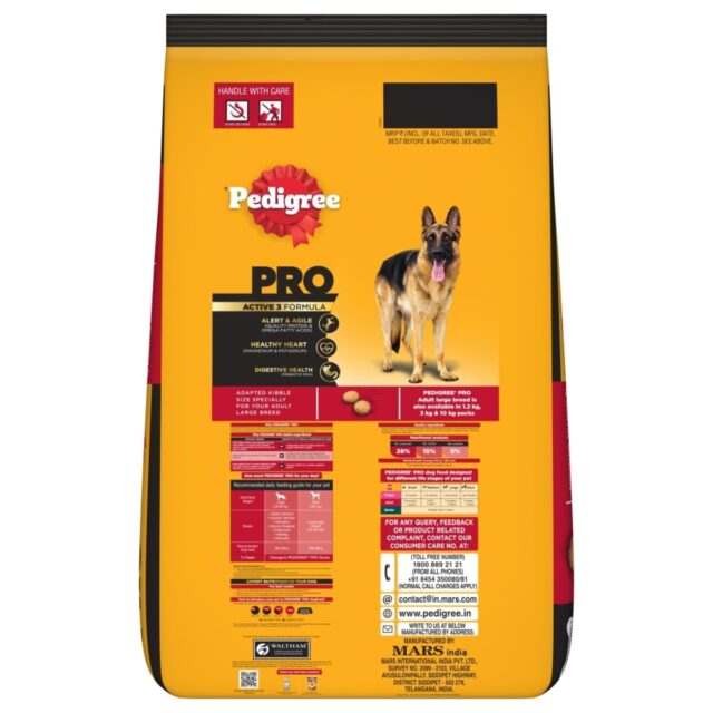 PEDIGREE Professional Adult Dog Dry Food Large Breed - Image 2