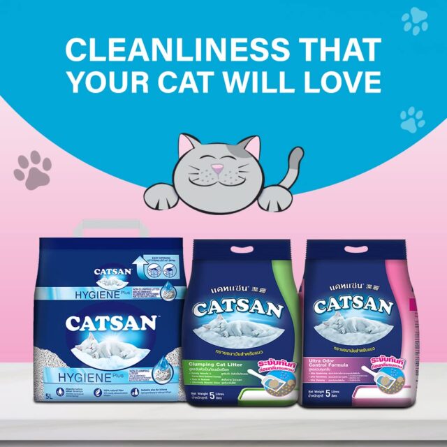 Catsan Ultra Odor Control Formula Ultra Clumping Cat Litter, 20L (16.4kg) - Image 6
