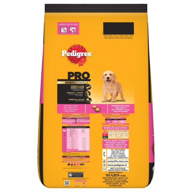PEDIGREE Professional Large Breed Puppy Food, Dry Dog Food (3-18 Months) - Image 2