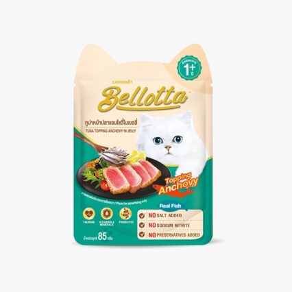 Bellotta Wet Cat Food Tuna Topping Anchovy in Jelly, 85g
