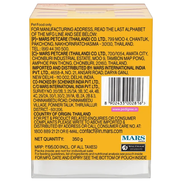 PEDIGREE Chicken Chunks Gravy Dog Food Pouch, 70g - Image 2
