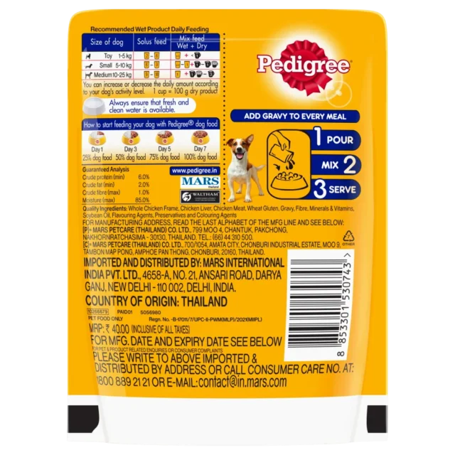 PEDIGREE Chicken & Liver Chunks in Gravy for Adult Dogs, 70g - Image 2