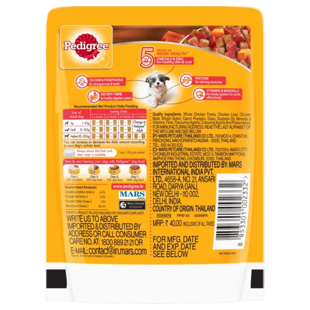 PEDIGREE Puppy Wet Dog Food, Chicken and Liver Chunks Flavor with Vegetables in Gravy Pouch, 70g - Image 2