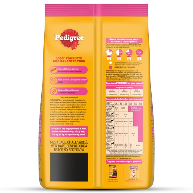 PEDIGREE Puppy Chicken and Milk for New Born Dog Dry Food - Image 2