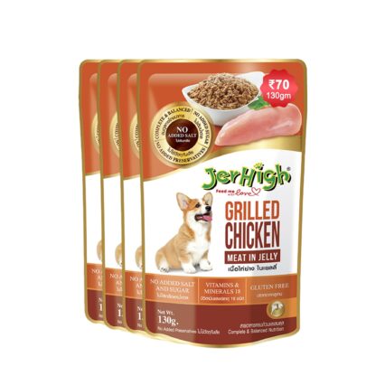 Jerhigh Grilled Chicken in Jelly Dog Food 130g (Pack of 12)