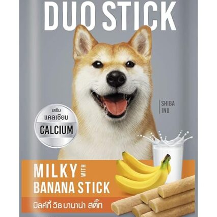 JerHigh Milky Banana Duo Stick Dog Treat, 50g (Pack of 6)
