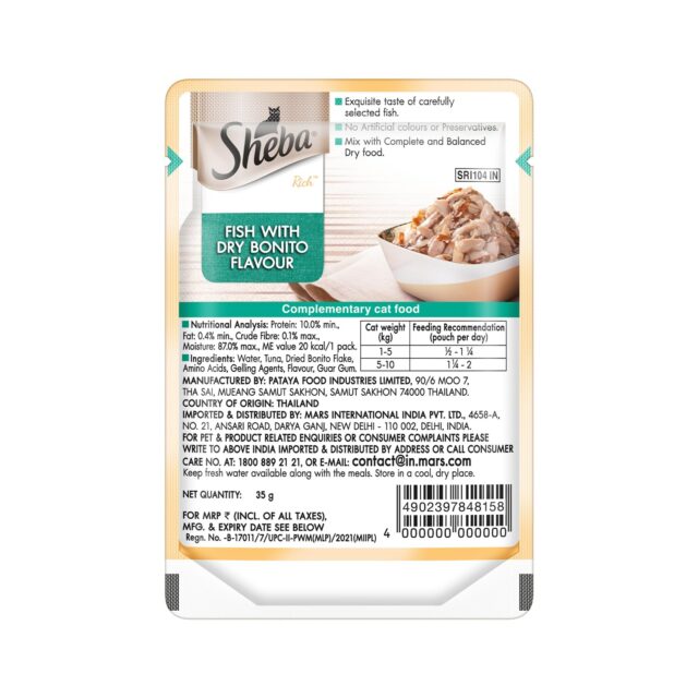 Sheba Rich Premium Adult (1+ Years) Wet Cat Food, Fish with Dry Bonito Flavour, 35 g Pouch - Image 6