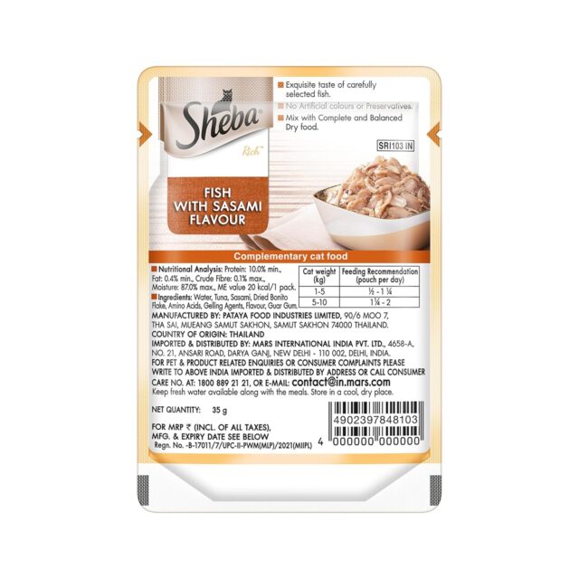 Sheba Rich Premium Adult (1+ Years) Wet Cat Food, Fish with Sasami Flavour, 35 g Pouch - Image 7