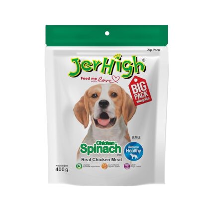 JerHigh Spinach Flavour High Protein Treats for Dogs Big Pack, 400g