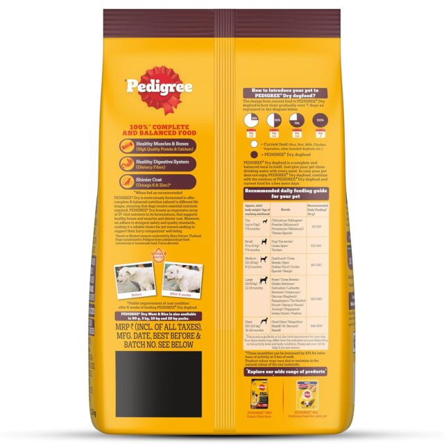 PEDIGREE Meat and Rice Flavour Dog Dry Food - Image 2
