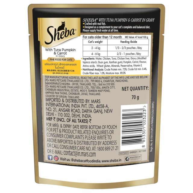 Sheba Rich Premium Adult (+1 Year) Fine Wet Cat Food, Tuna Pumpkin & Carrot In Gravy (24 x 70g) - Image 8