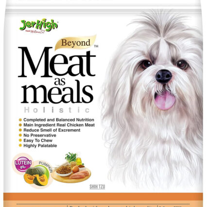 Jerhigh Meat As Meal Chicken With Pumpkin Recipe Soft Dog Food 500 gm