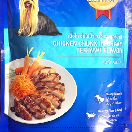 Smart Heart Adult Dog Pouch Chicken Chunk in Gravy Teriyaki 80g, (Pack of 24)