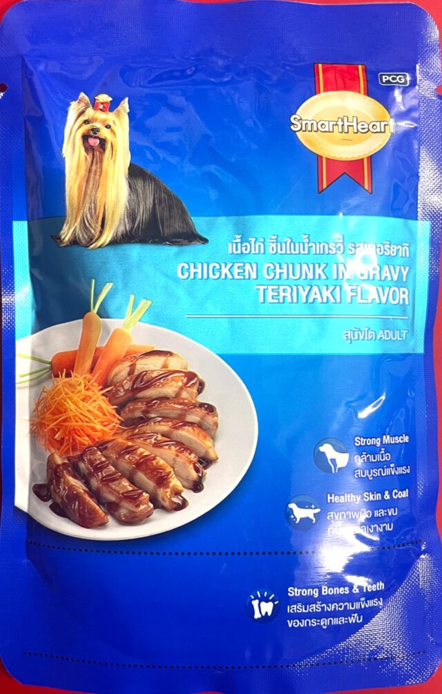 Smart Heart Adult Dog Pouch Chicken Chunk in Gravy Teriyaki 80g, (Pack of 24)