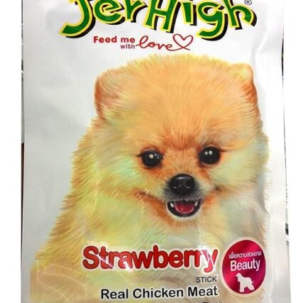 JerHigh Strawberry Stick Chicken Meat Snacks for Dog- All Life Stages, 70g (Pack of 12)