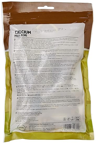 Gnawlers Calcium Milk Bone 3" 12 in 1 Dog Treat - Image 2