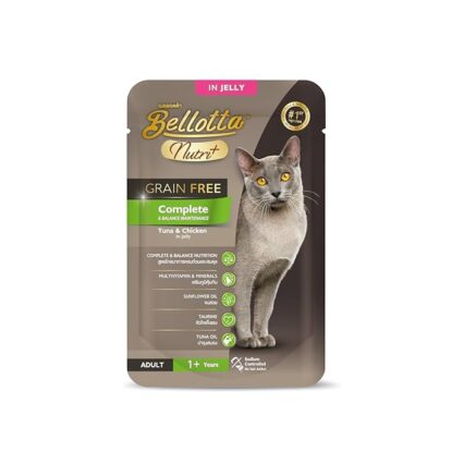 Bellotta Nutriplus Grain Free Pouch Complete Balanced Nutrition for Cats 65g (Pack of 12)