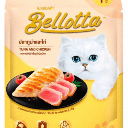 Bellotta Tuna and Chicken Cat Wet Food Pouch - All Breeds, 85g